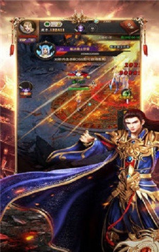 乾坤合击