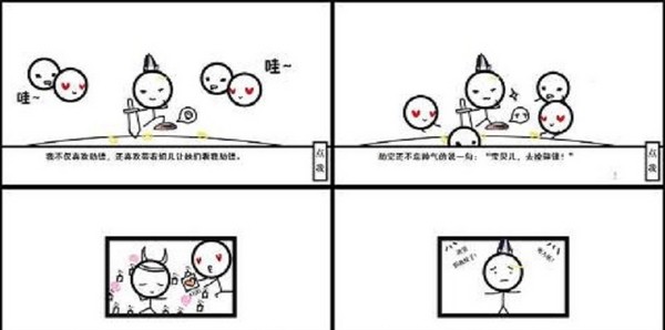 帮主你这是喜脉啊