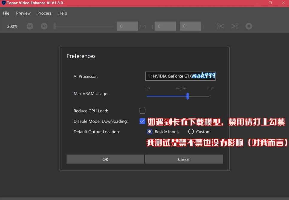 Topaz Video Enhance AI最新版(AI智能视频解像度清晰化转换)