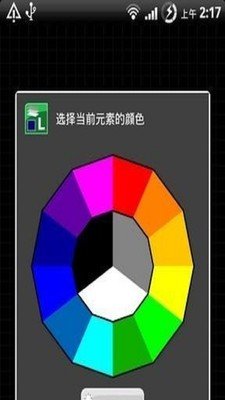 Dwg制图工具