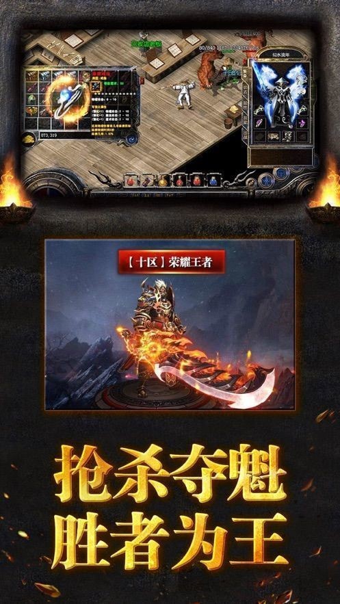 切割散人服