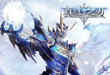 真红之刃微信版