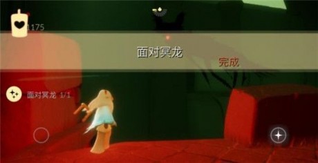 光遇5.7任务怎么做 光遇5.7任务图文攻略