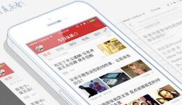 苹果手机新闻app