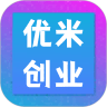 优米创业