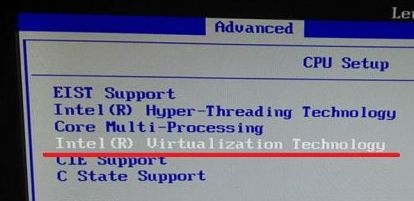 win7系统主板vt功能的打开教程(4)