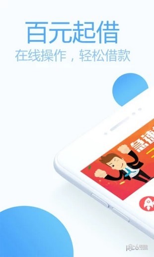 包你花