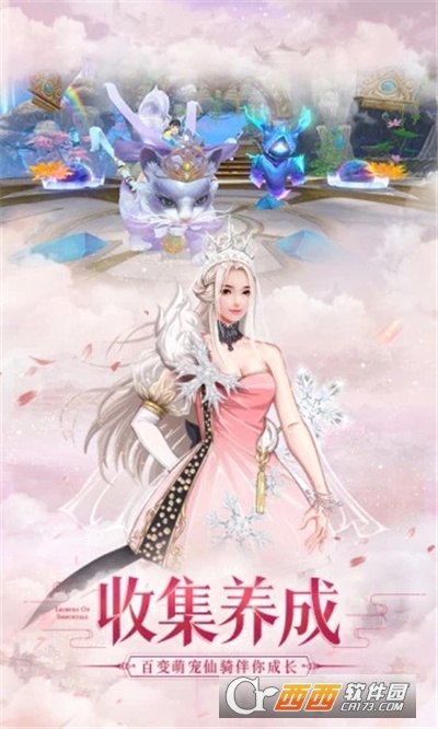 造影成界