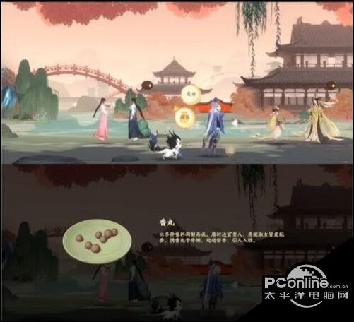 忘川风华录2-2文物在哪里？2-2文物位置一览