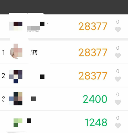 ZFB小米运动云函数自动刷步工具