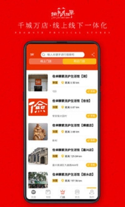 俭简担单
