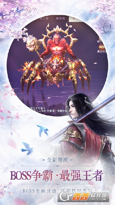 嘿嘿难受最新版