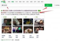 腾讯视频下载 电视剧_腾讯视频怎么上传个人本地视频