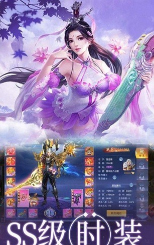 灵鉴涵天录
