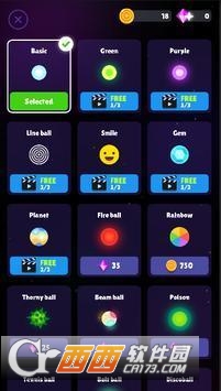 闪光球砖头游戏