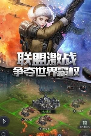 小小星战最新版