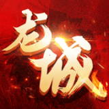 末世龙城内购版