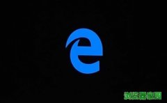 Chromium Edge浏览器mac下载win7[图]