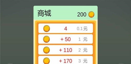 点点大作战
