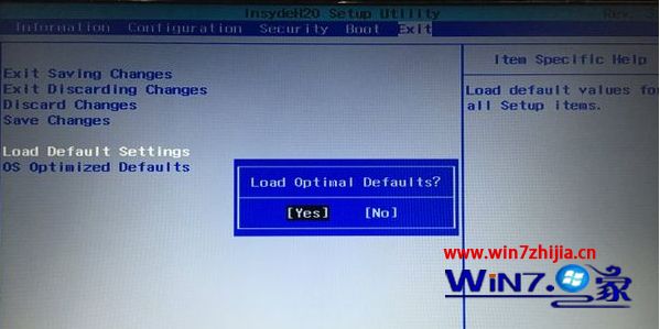 win7进入bios恢复重置出厂设置的方法(2)