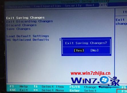 win7进入bios恢复重置出厂设置的方法(3)
