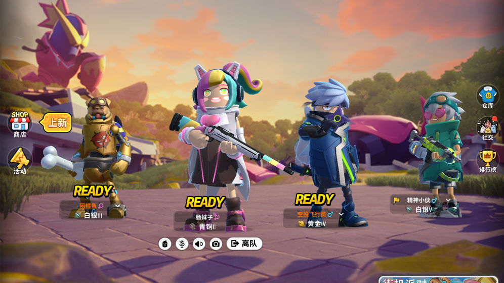 香肠派对免登陆无限糖果版