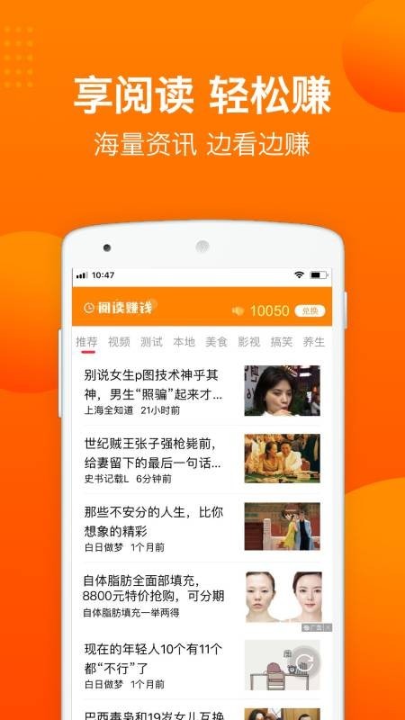 易购网