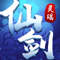 灵瑶仙剑官方正版