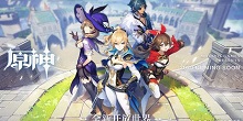 原神邪从之境攻略 原神邪从之境怎么过