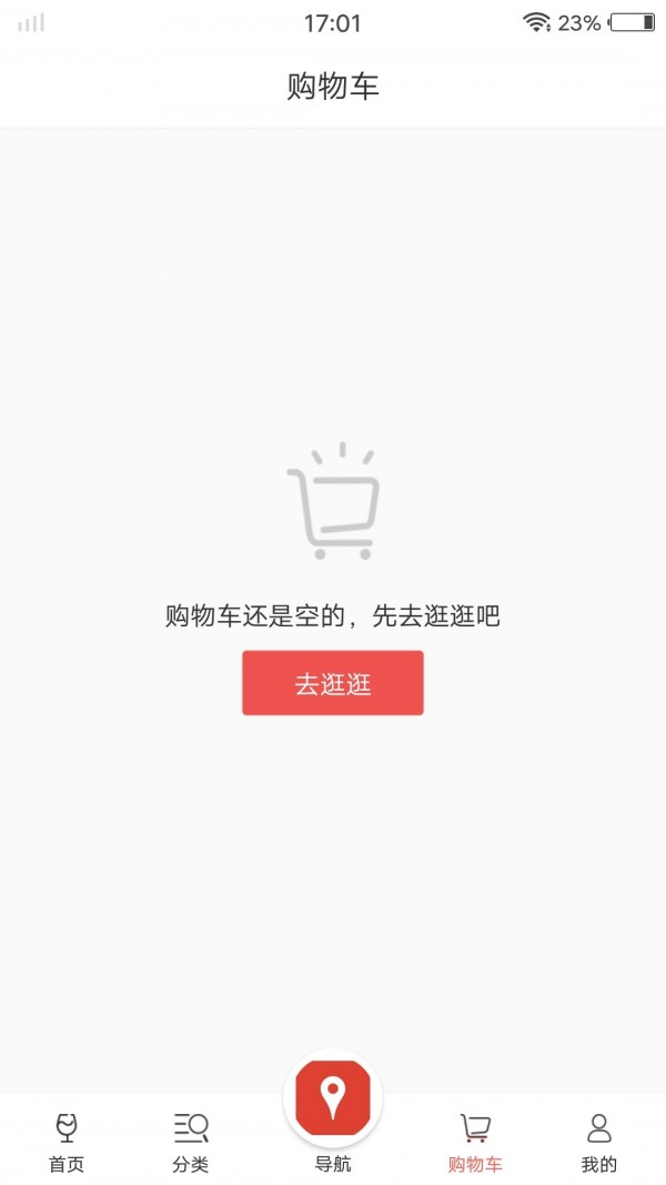 泊啤汇