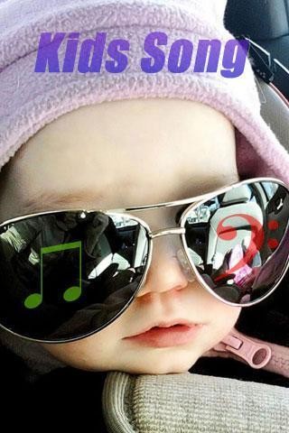 Funny Kids sound