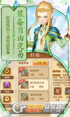 第五纪元