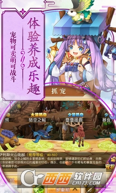 第五纪元