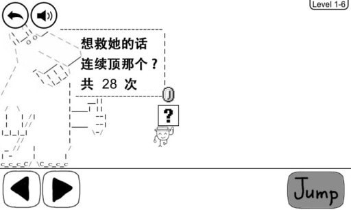 奇怪的大冒险2021