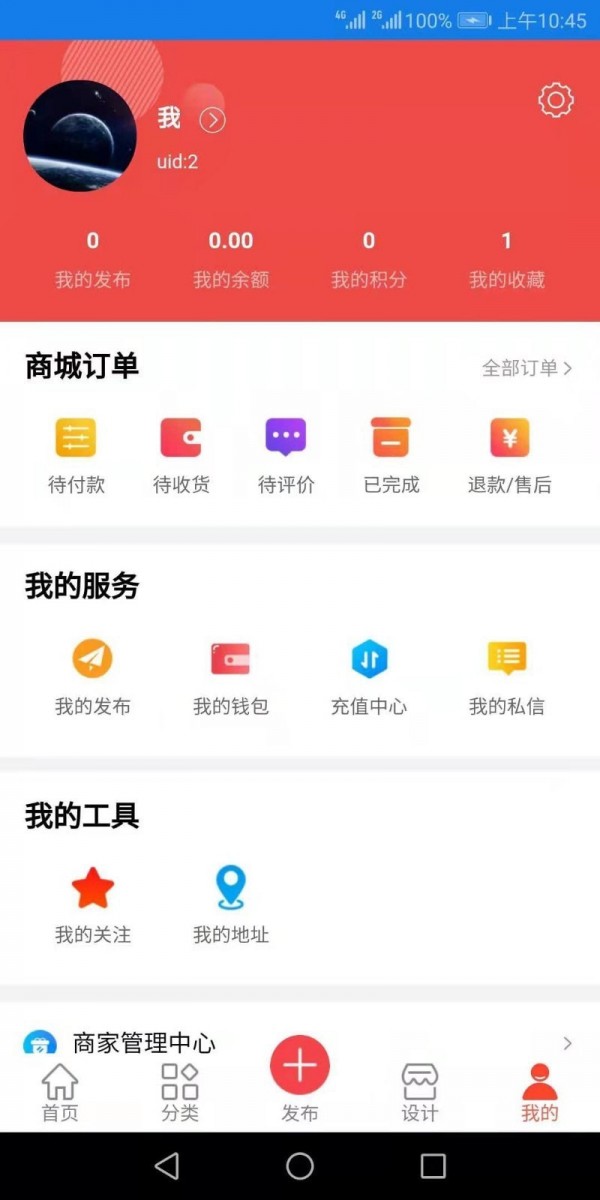 奎忒