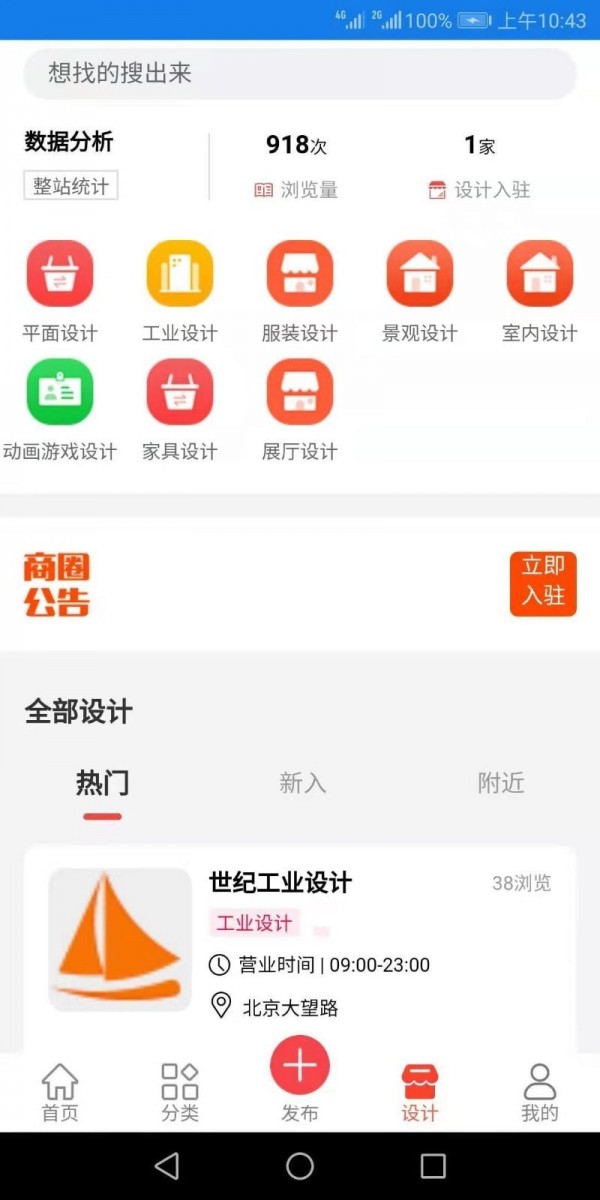 奎忒