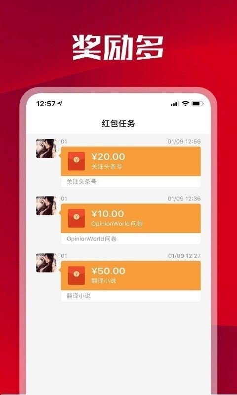 力云宝