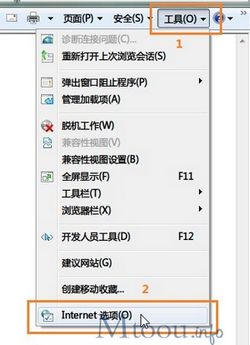 ie8浏览器多标签设置方法[多图]