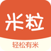 米粒白条