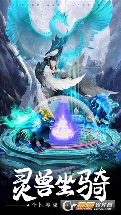 主角陈明掌心三寸是人间最新版