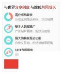 搜狐视频自媒体 个人账号申请