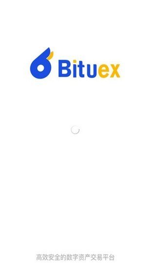 Bituex