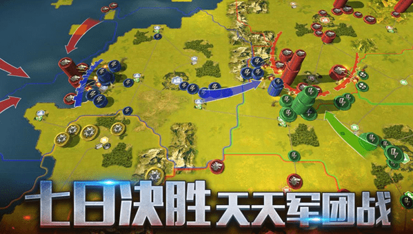 二战风云2百度版