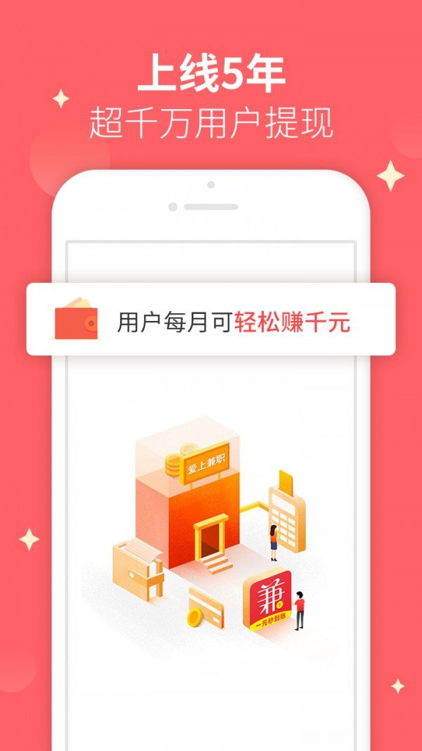 点金云台