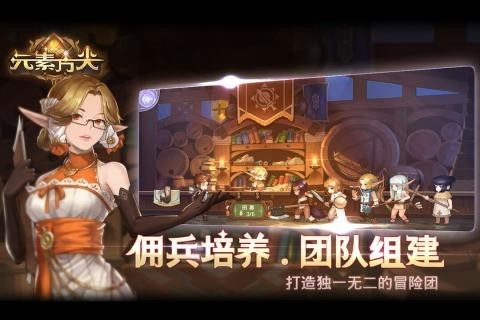 元素方尖折扣端