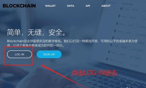 比特币钱包怎么注册？比特币钱包注册教程图解