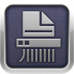 free file shredder(文件粉碎机)