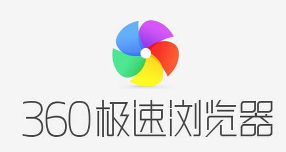 360浏览器如何下载网页上的视频？360下载视频的方法[多图]