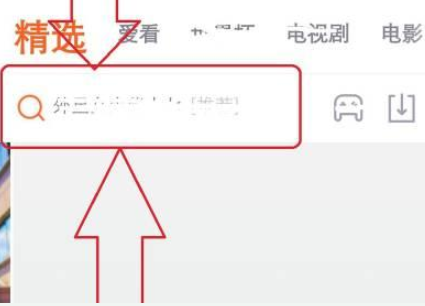 腾讯视频腾讯视频下载安装_怎么把腾讯视频的视频保存到手机