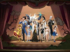 第五人格演绎之星什么时候投票 第五人格演绎之星